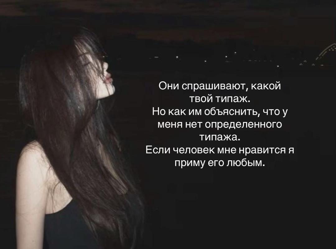 @о жизни.