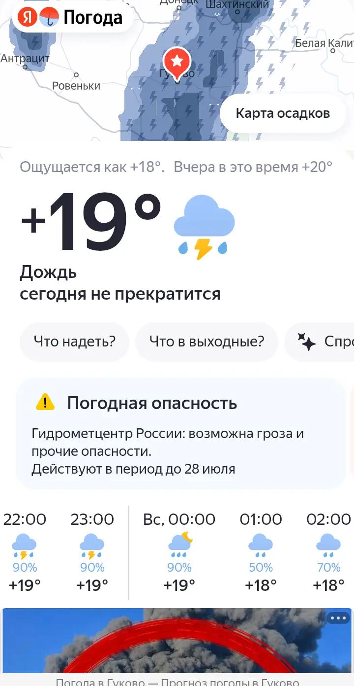 @жизнь малина я Алина🤣