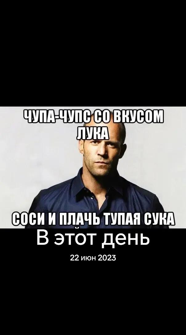 @дімас