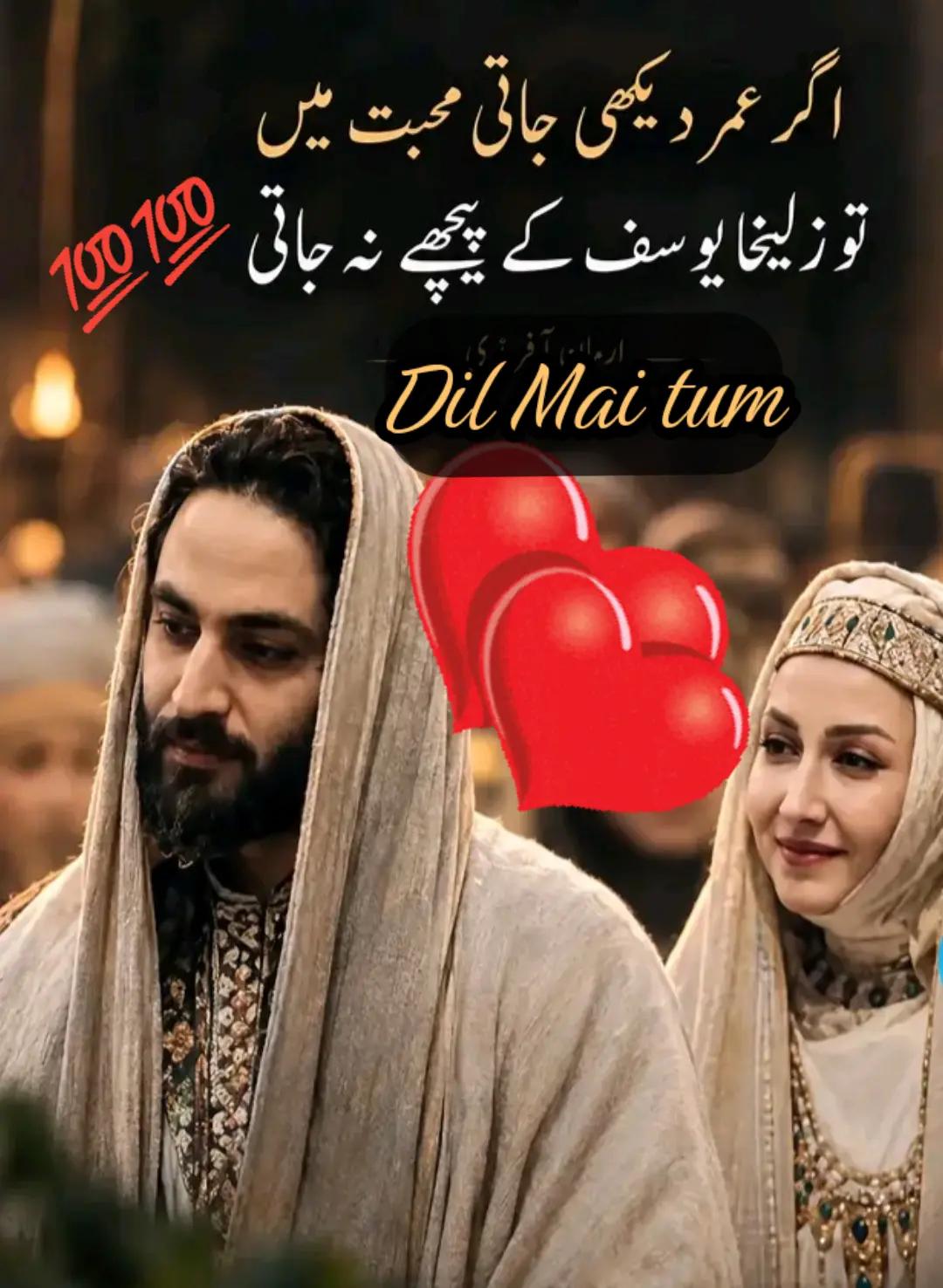@🔥Miss Awan1234🔥