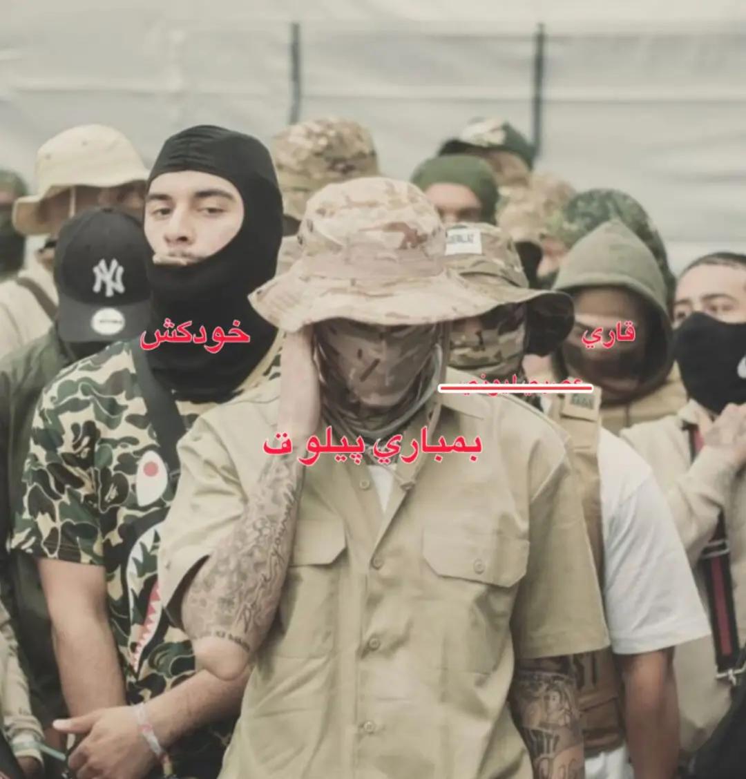 @اسمان//🥷