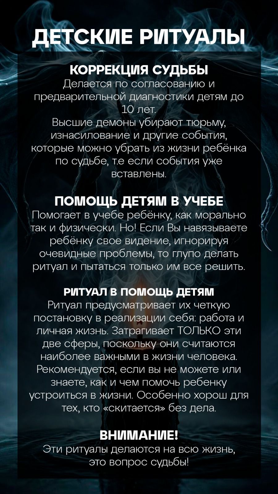 @Руслана Аль-Сахли