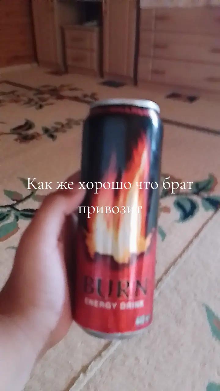 @Мустафа