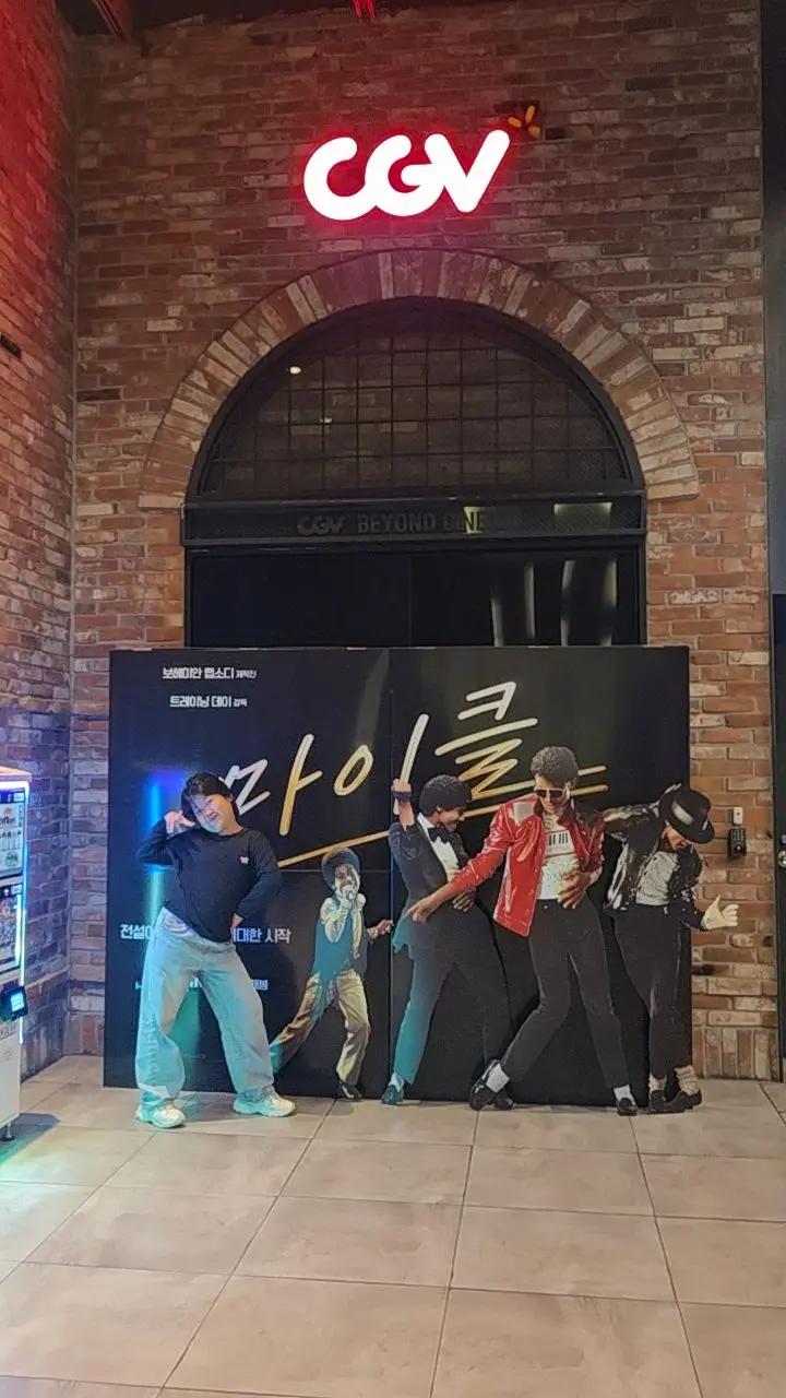 @민or