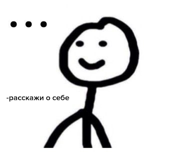 @?