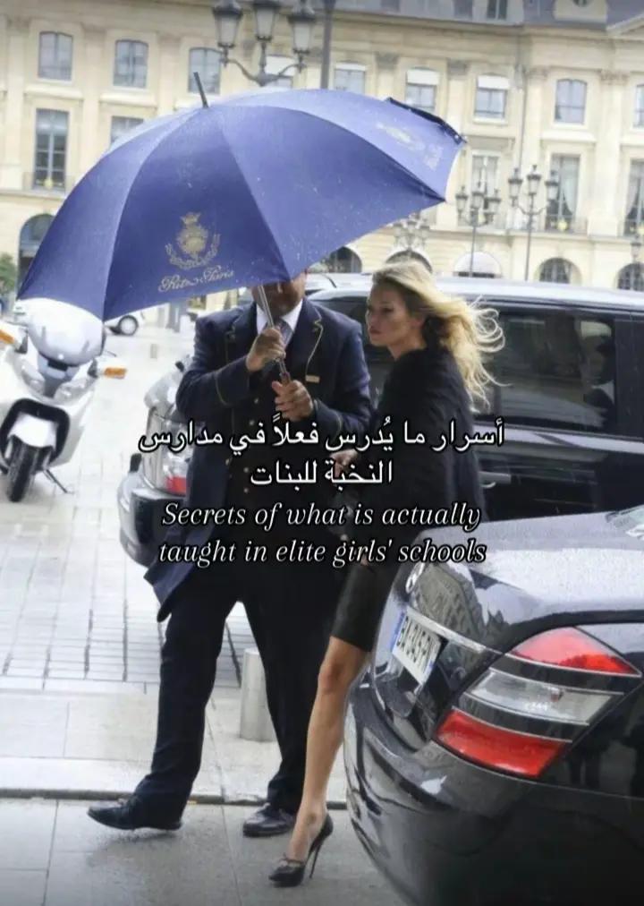 @🌻𝓓𝓪𝓱𝓪𝓫__ 🦢ذَهَبٌ✨️