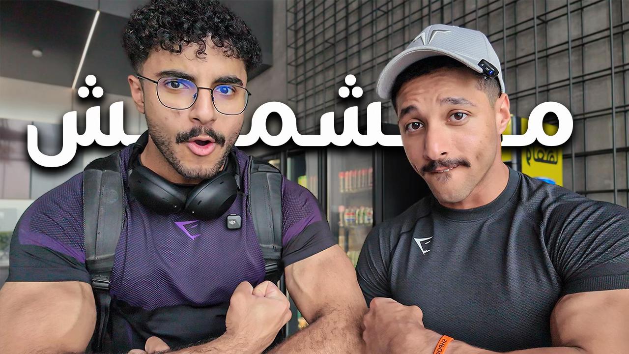 @احمد | Testo