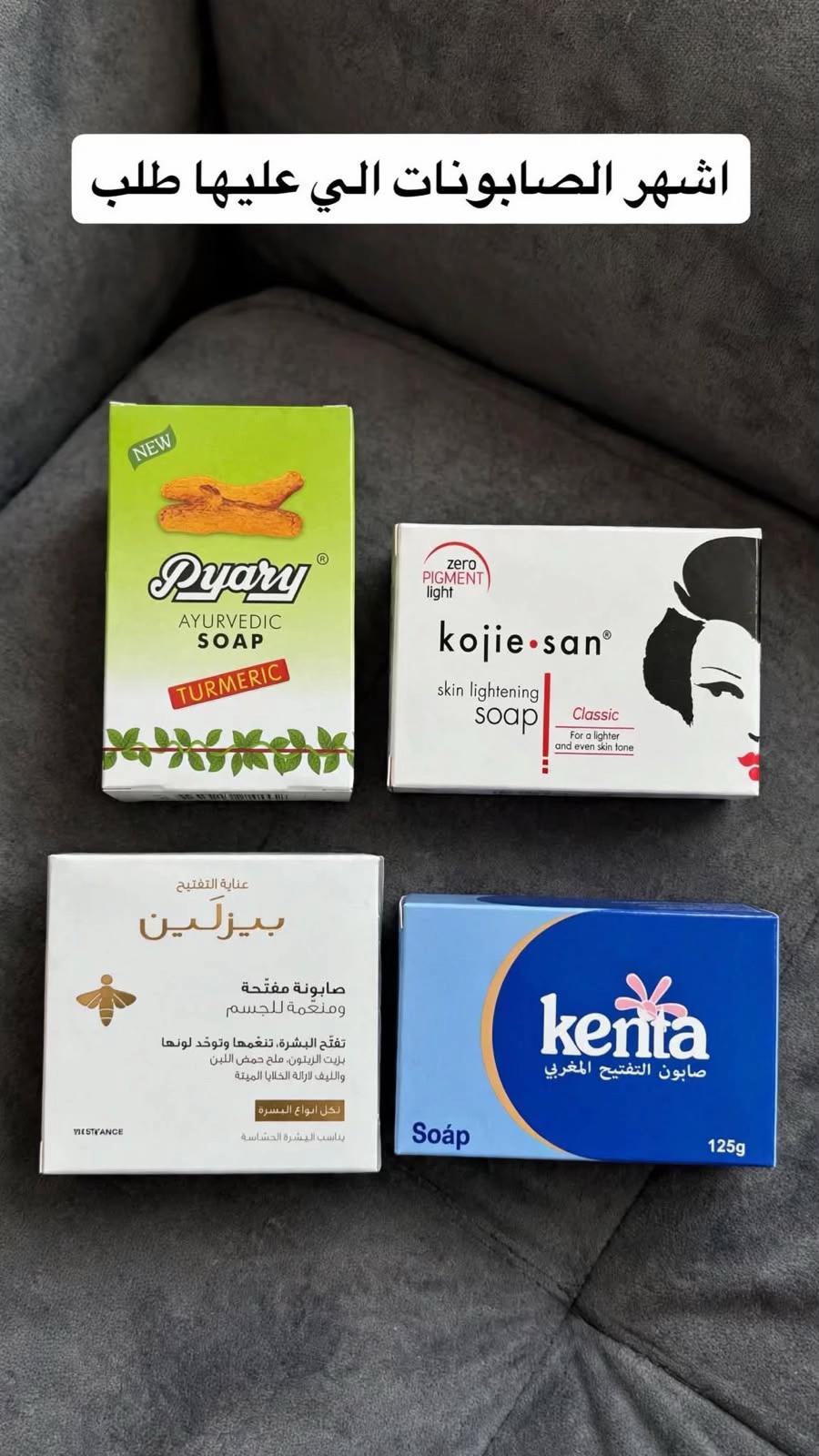 @Gaudy|قدي
