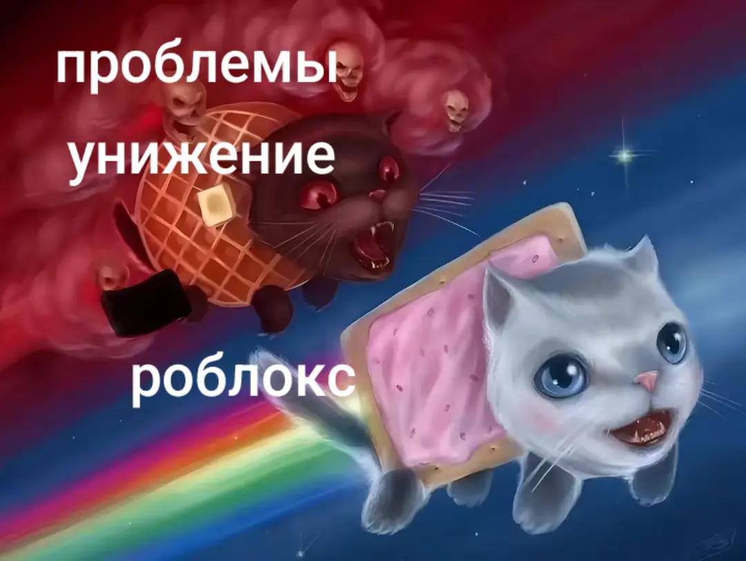 @інвістіціі