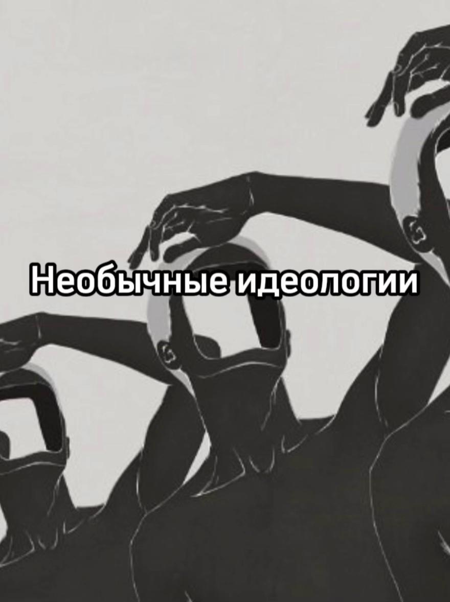 @Chaos