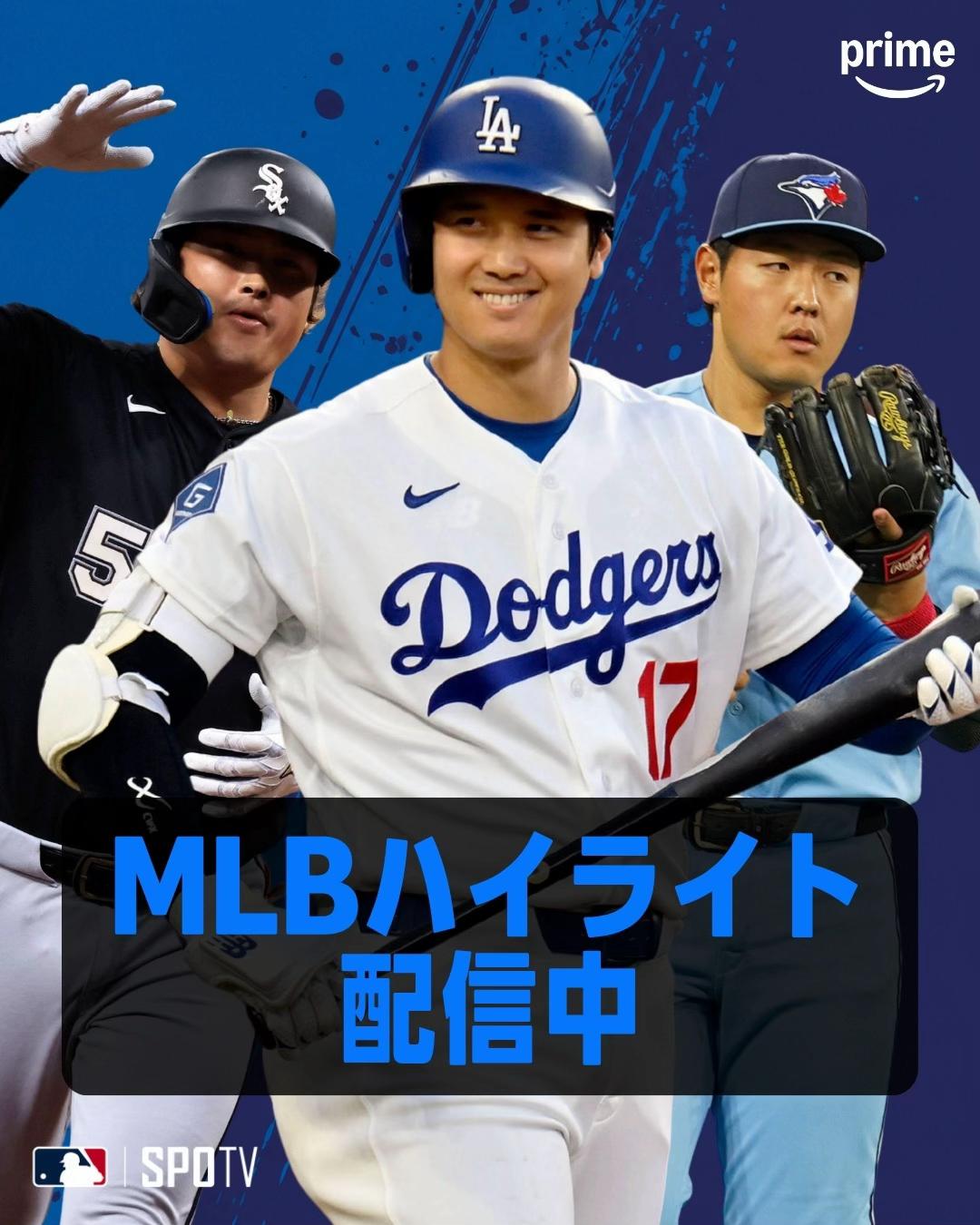 @PrimeVideoJapan