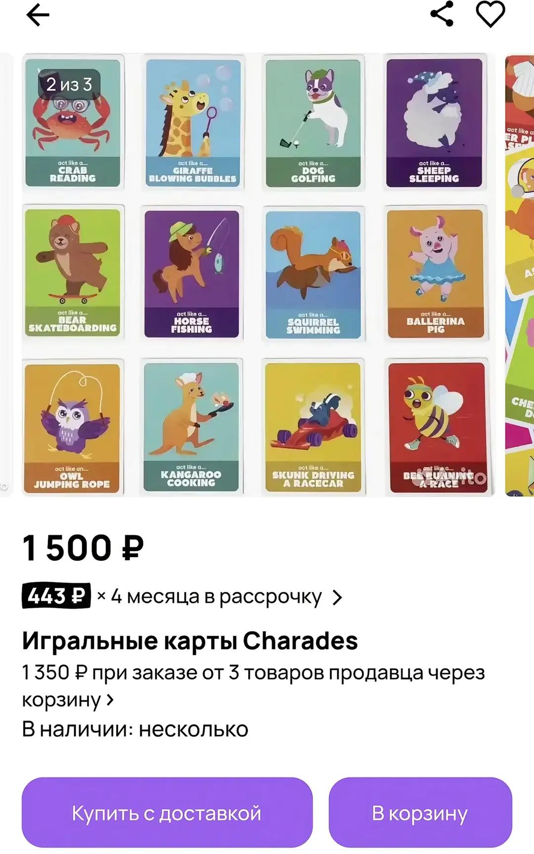 @TT_ferok