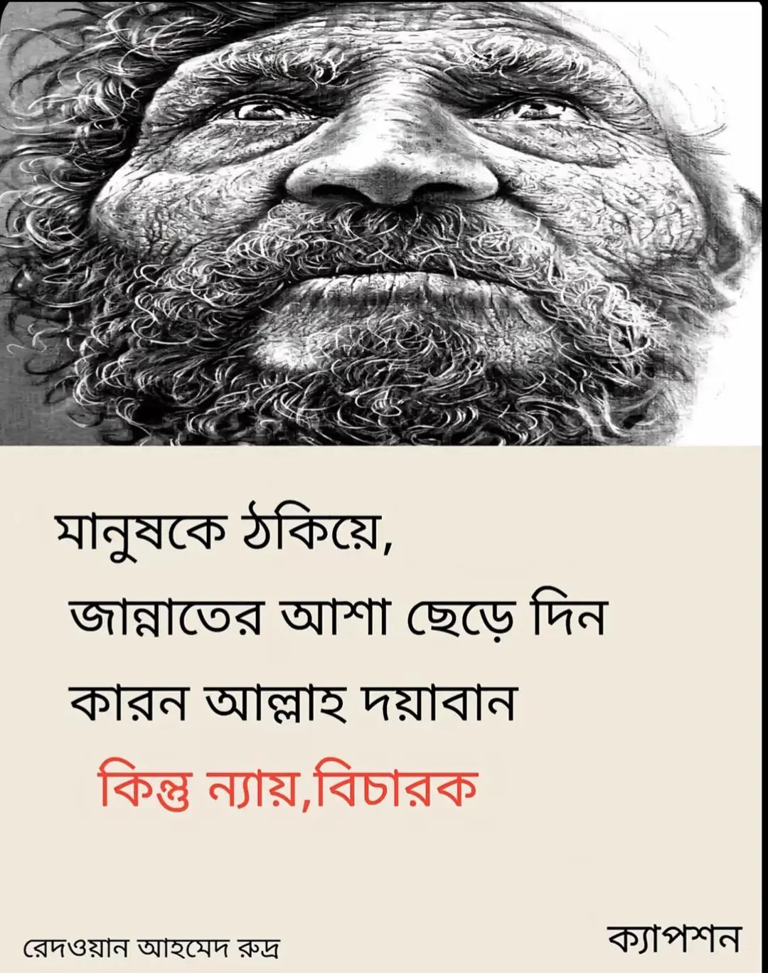 @MD ALTAJ KHAN