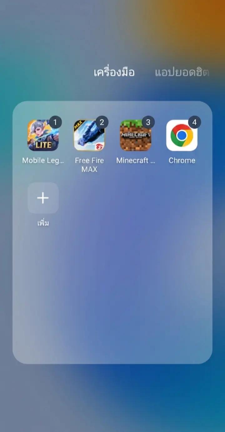 @MUT4NO🇧🇷