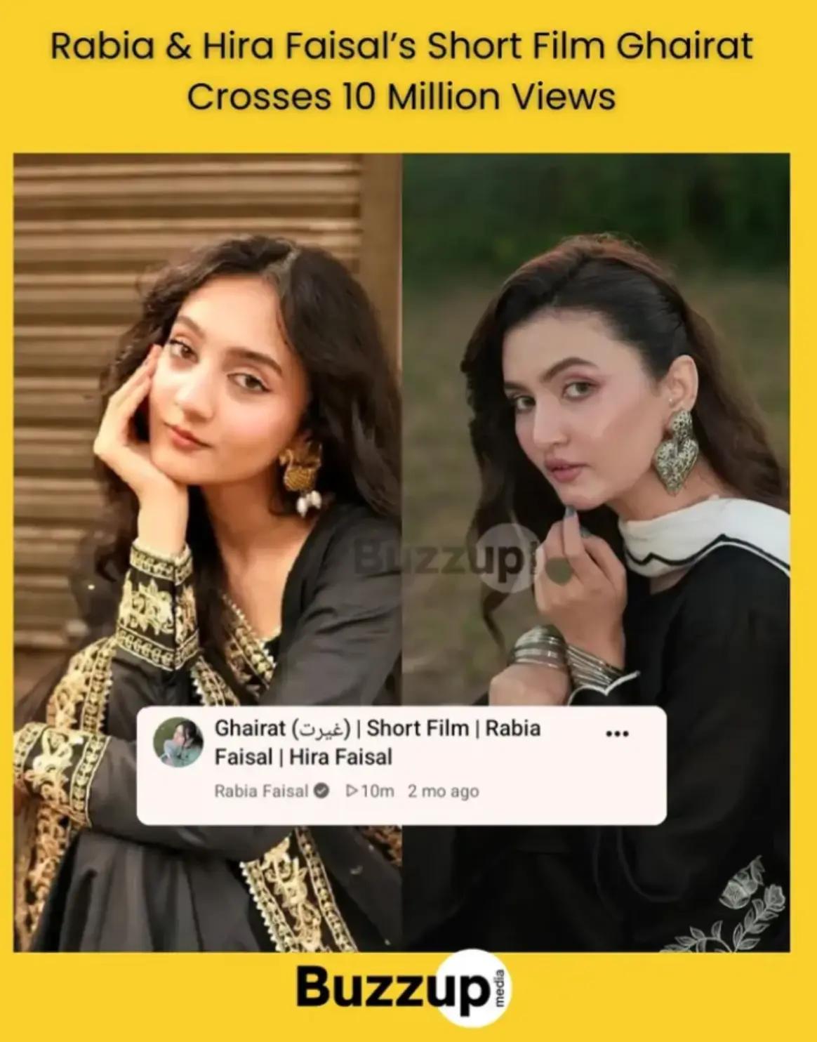 @💕🥀🦋ا ر ی ب ہ خ ان🦋🥀🤗