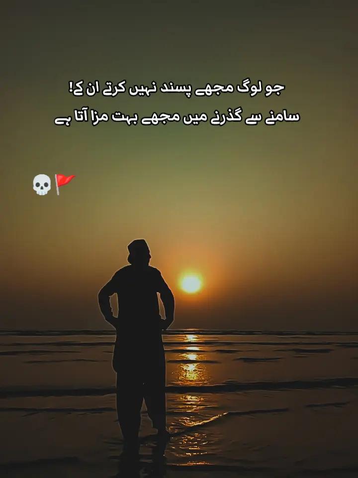@Sɪɢᴍᴀ|ʳᵒᶻᶦ🗿🍷