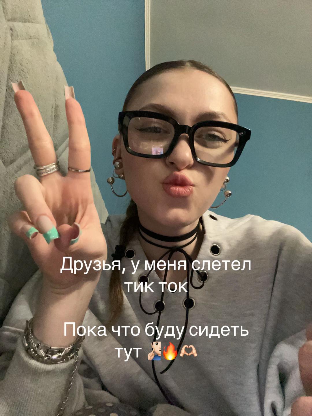 @Vas&rsquo;ka