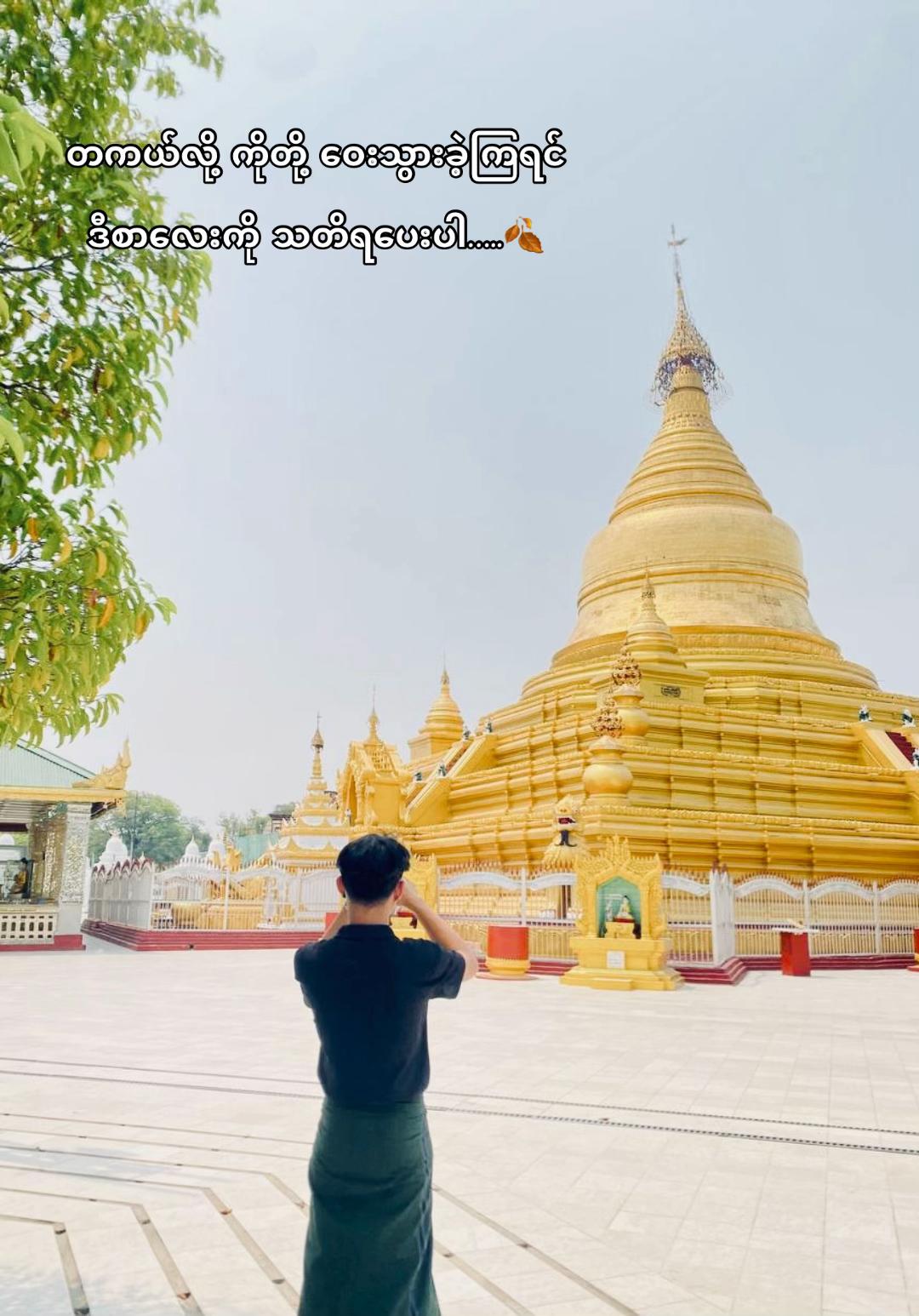 @๐๐๐๐จ ๐๐ฅ๐๐ฅ โค๐๐๐ฟ๏ฃฟ