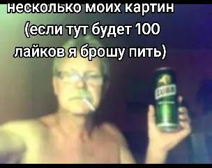 @Егор Порезов