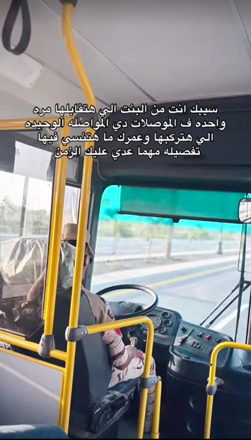 @"captain Hossam" ๐น๐ค