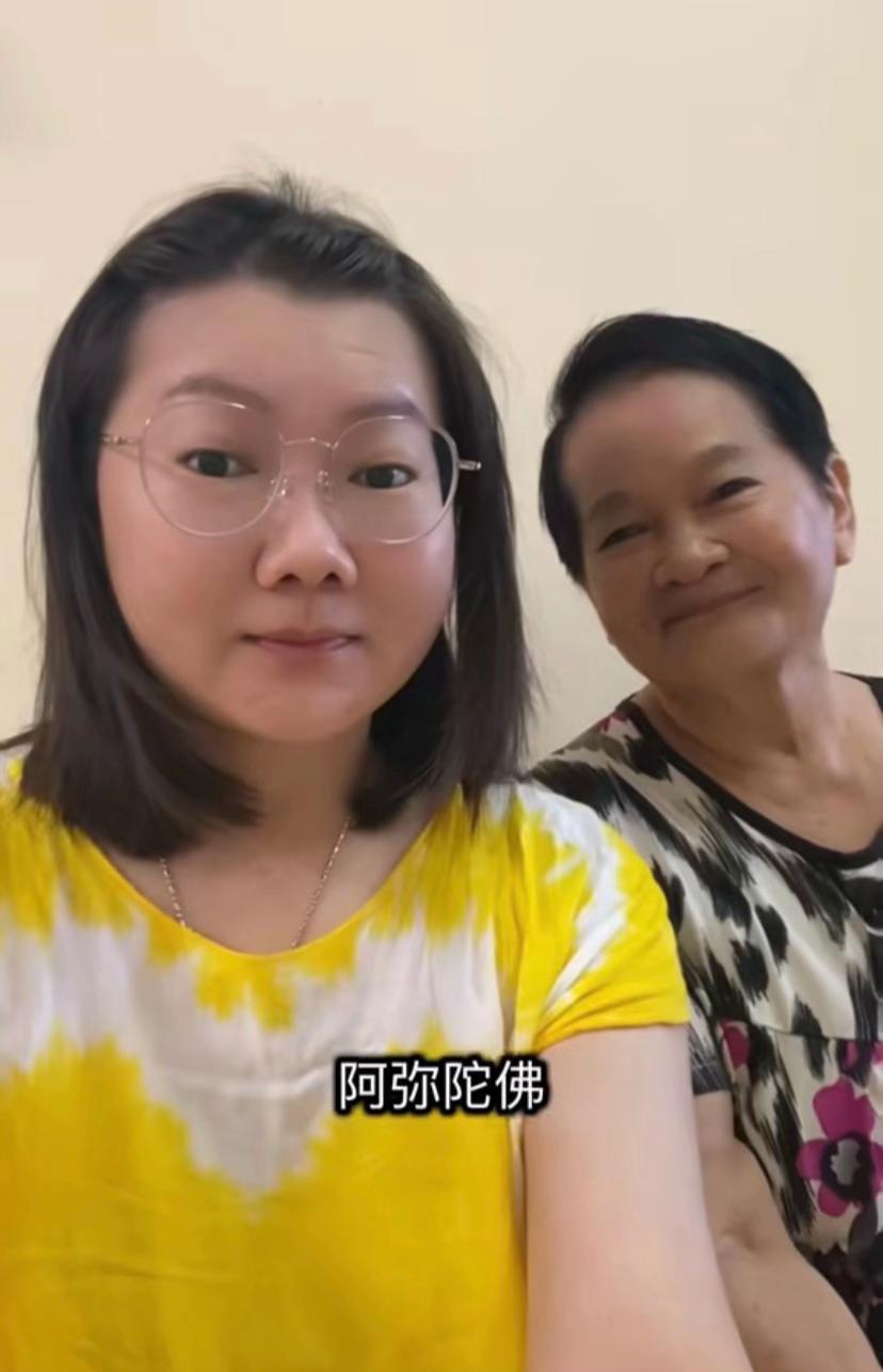 @净心