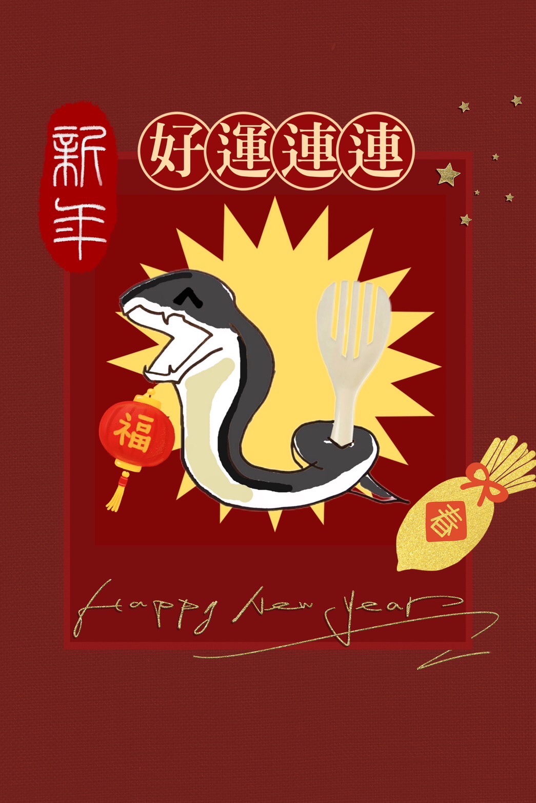 @咖哩燁