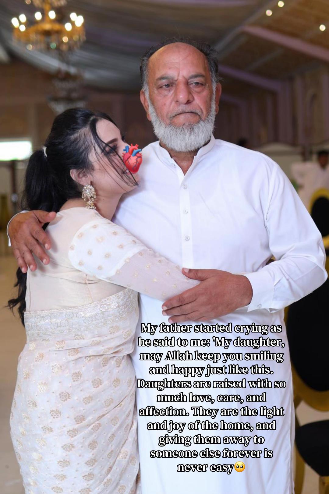 @آمنہ♥️