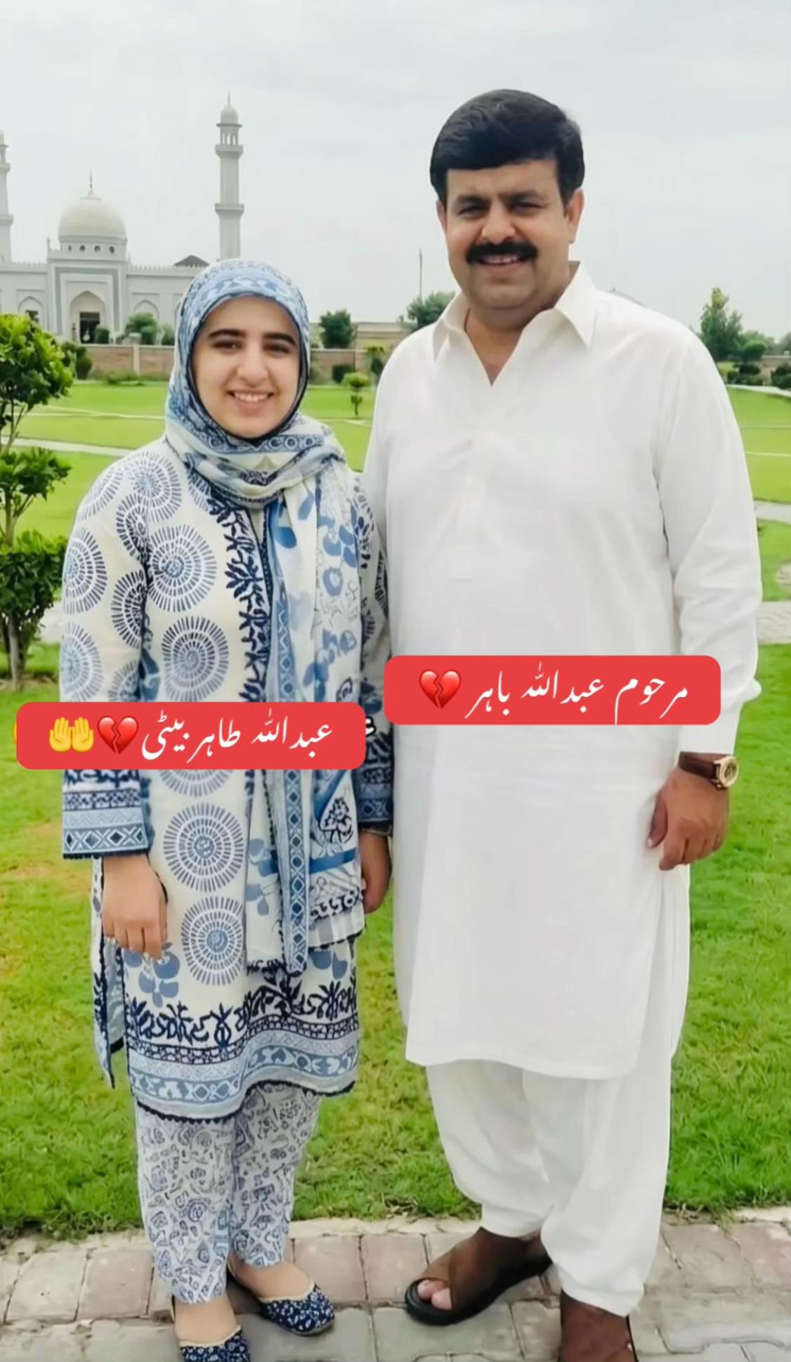 @ameerbalajtipu_0