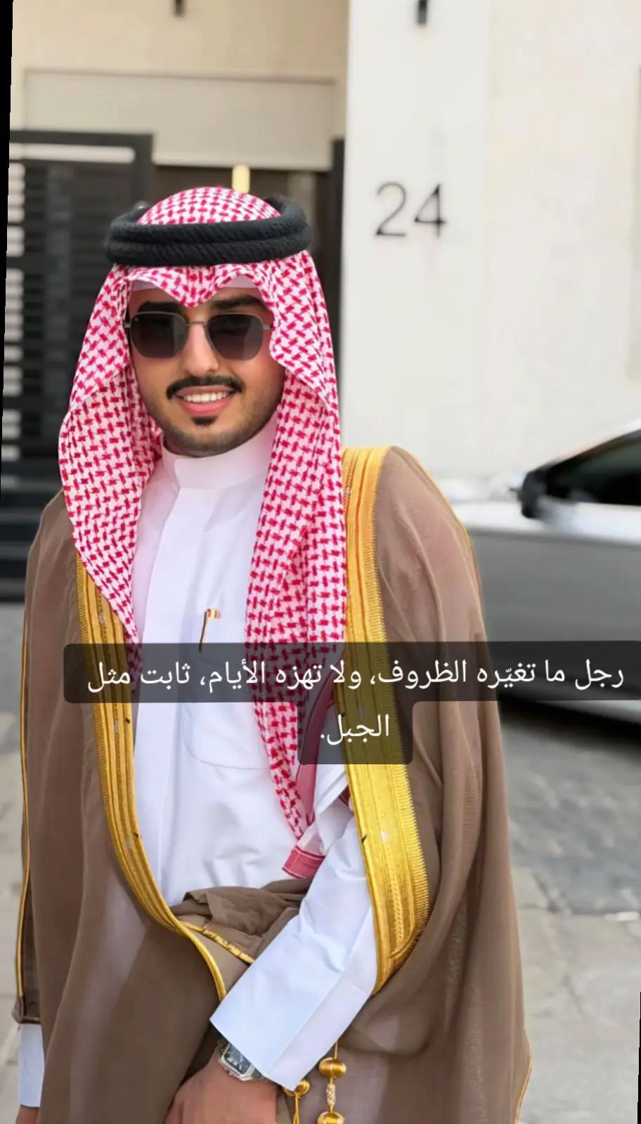 @🇸🇦꙰꙱꙲ نوف الشمريه꙳