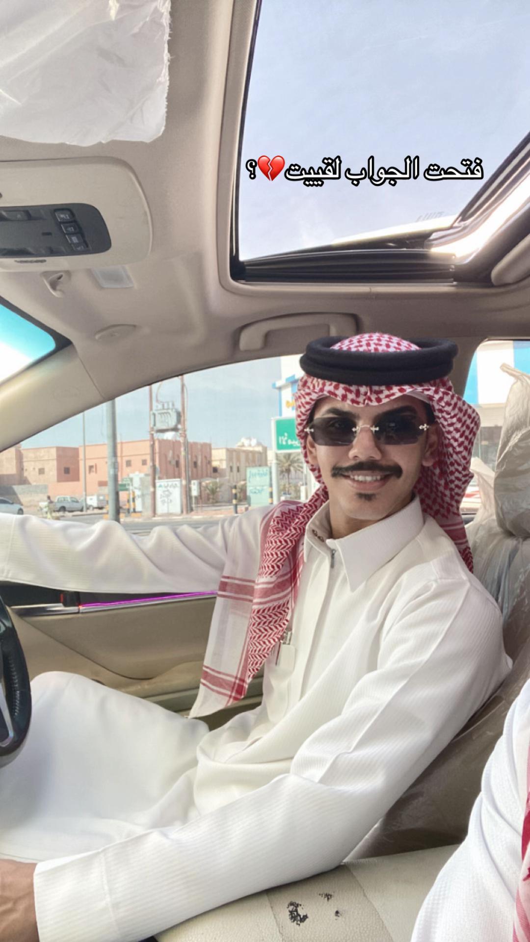 @ريان بن محمد 5٥