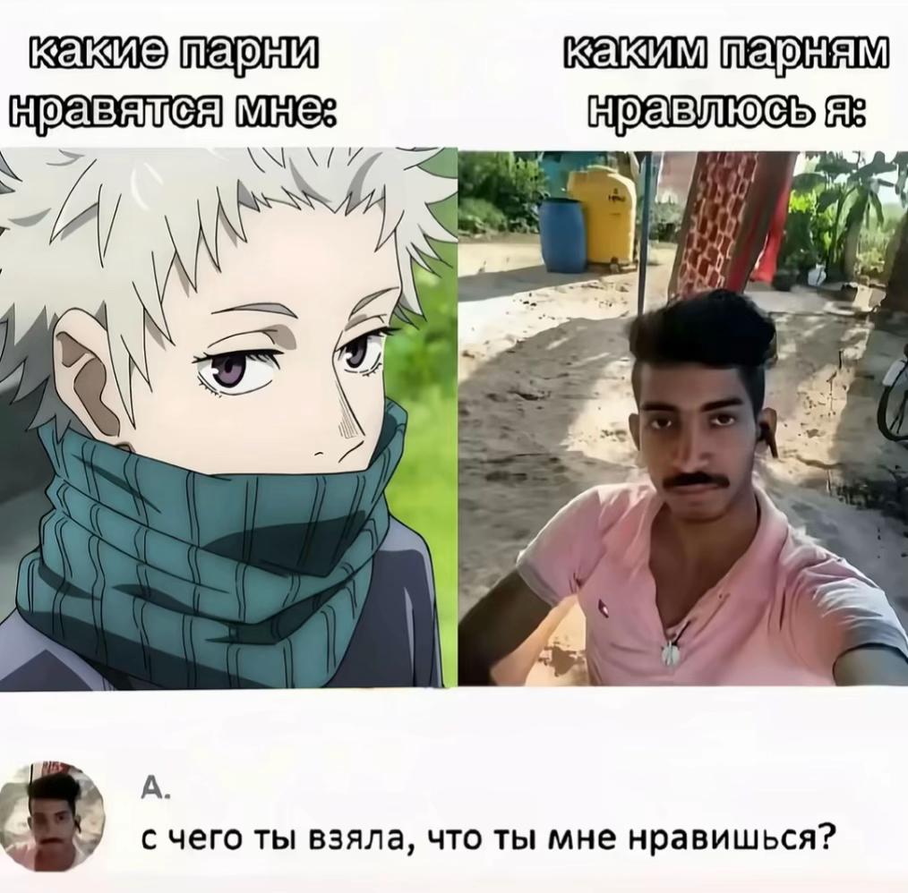 @аяуу