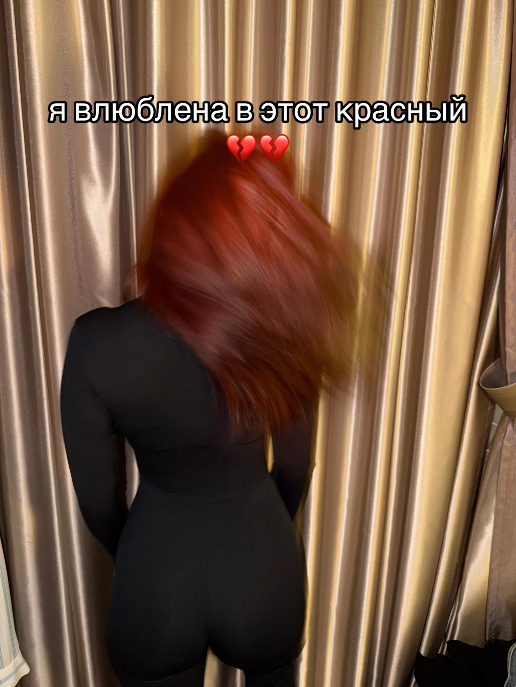 @rrpelell