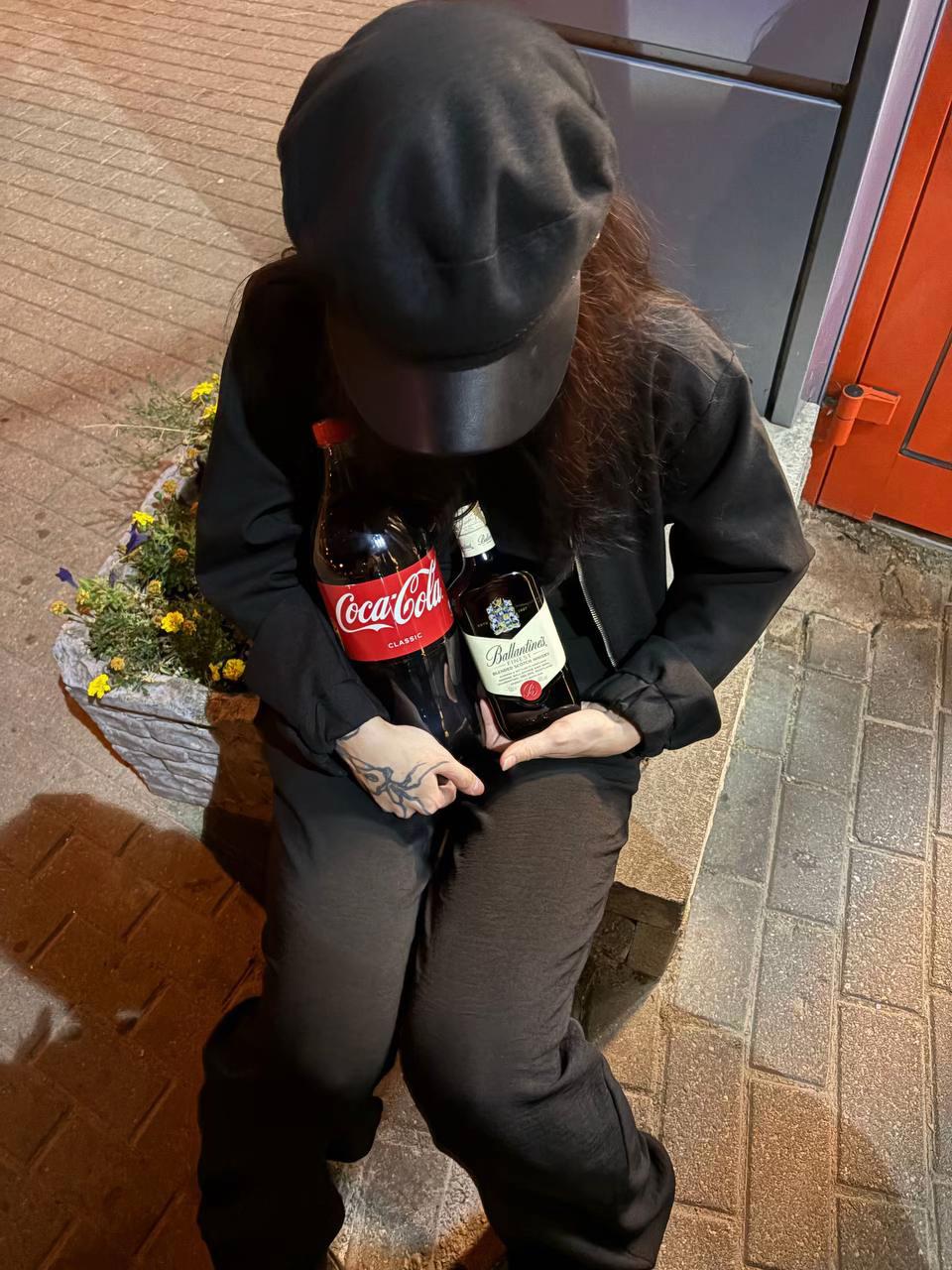 @негодую