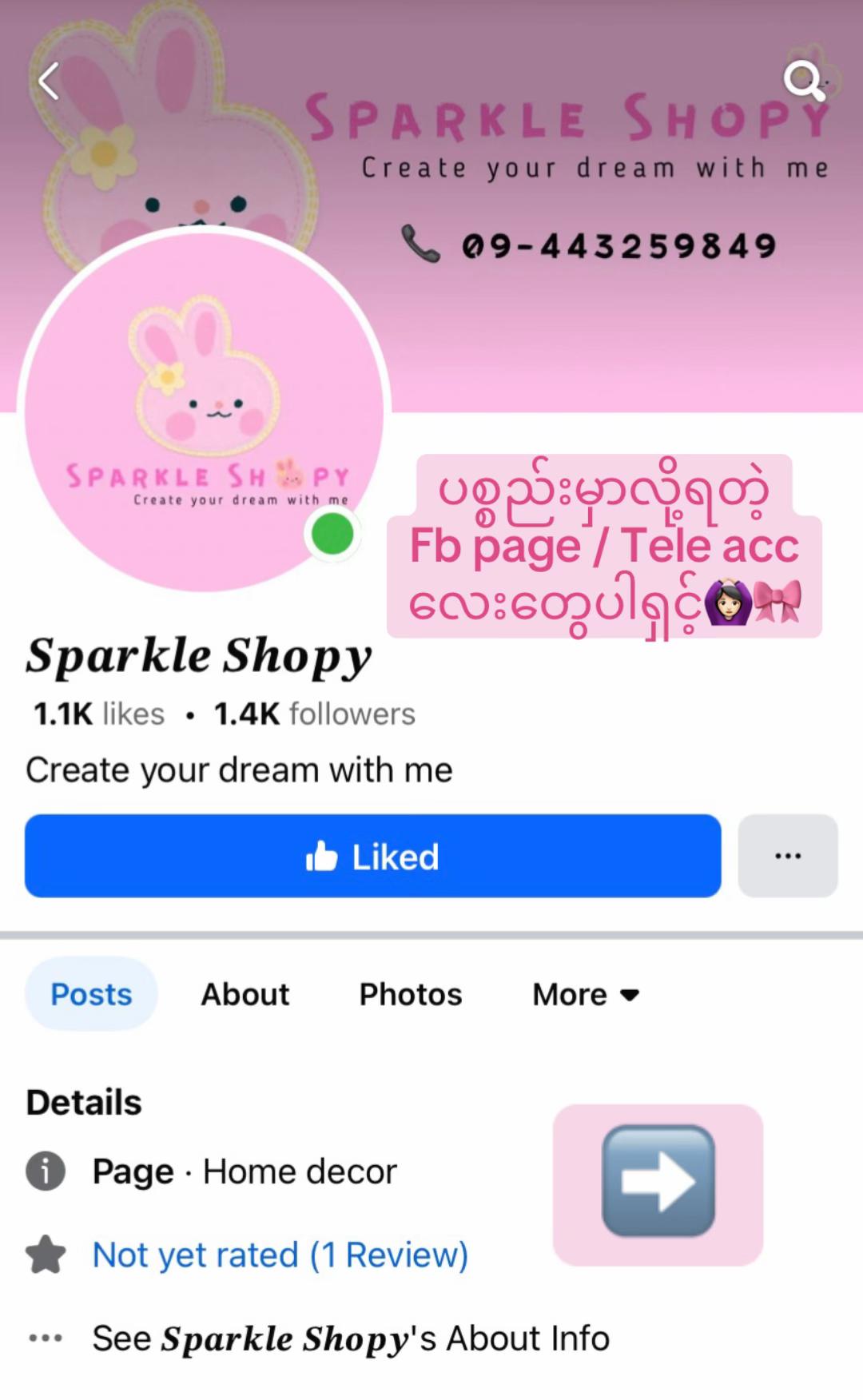 @๐บ๐๐๐๐๐๐ ๐บ๐๐๐๐ ๐๐