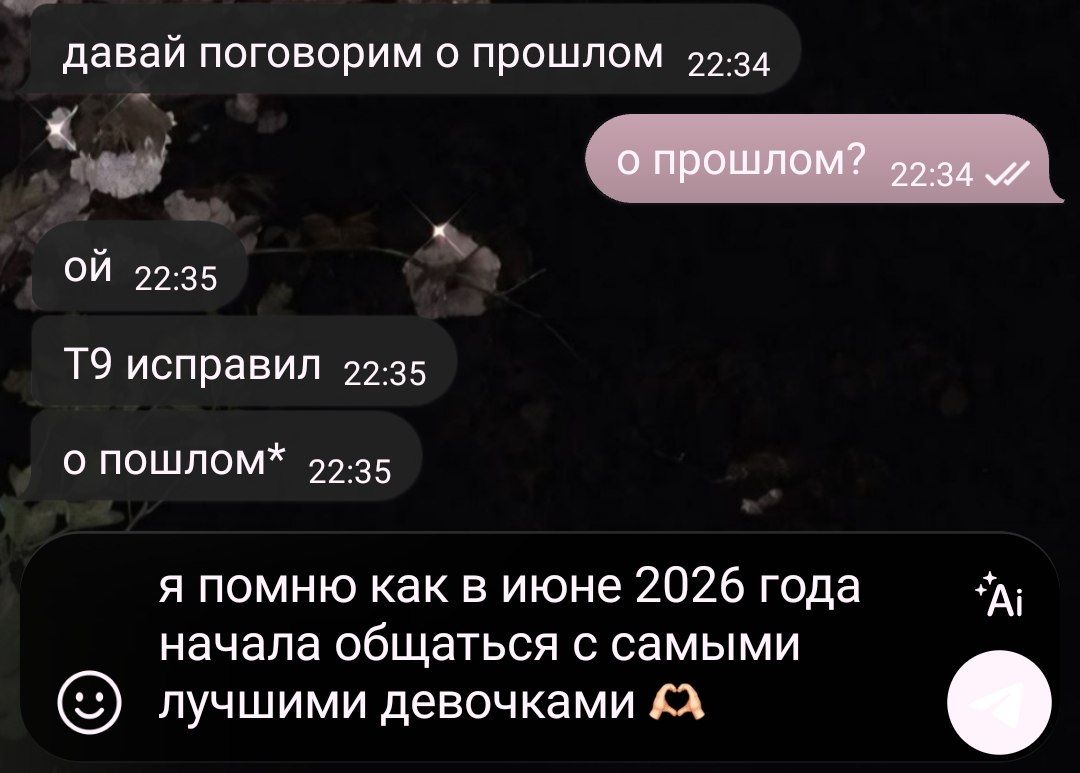 @noble🧟