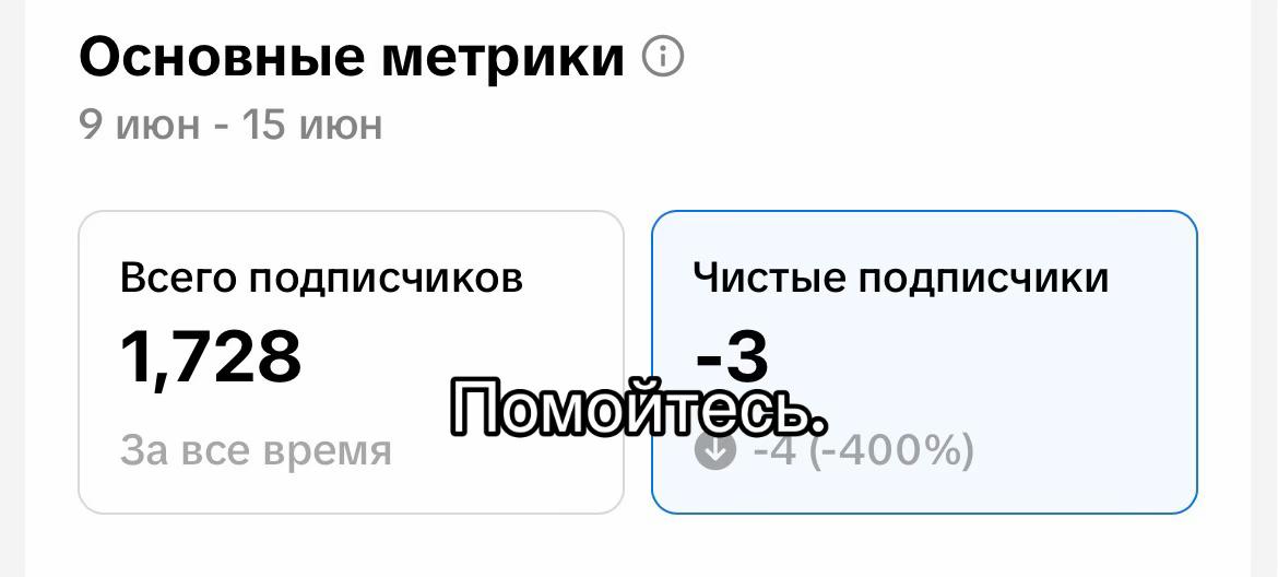 @Мукбанкерша♡