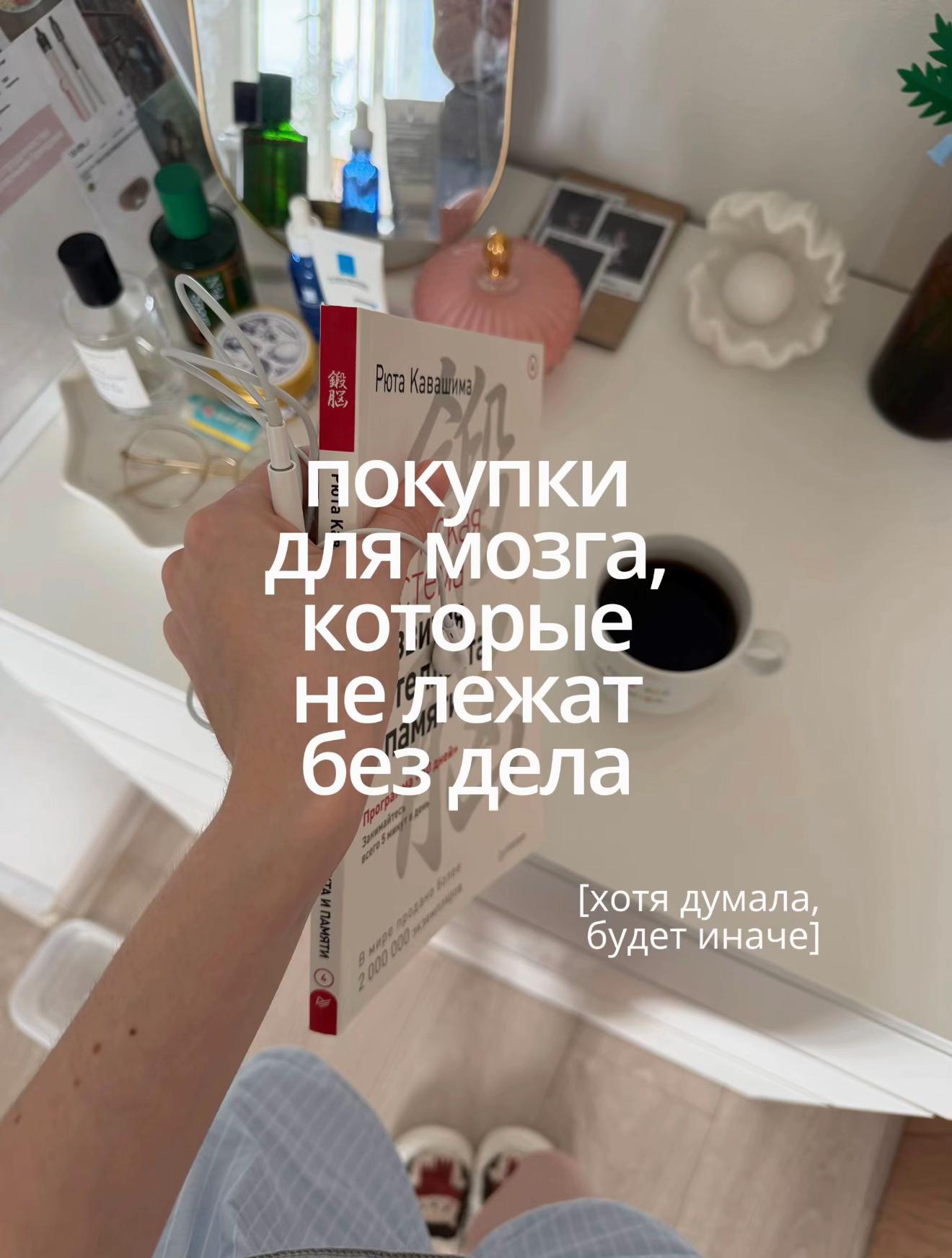 @Алёна Бри