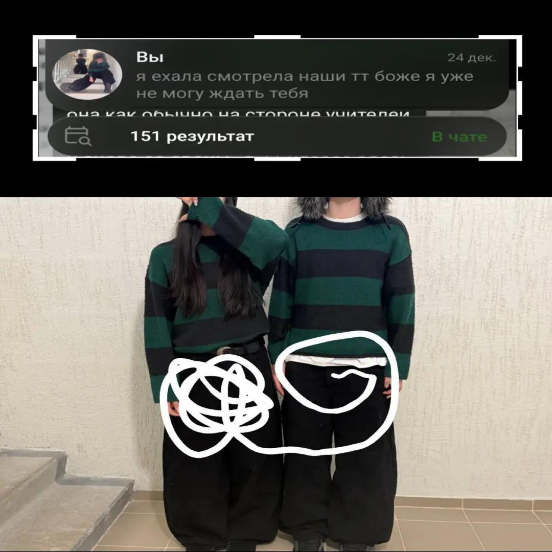 @пузырек