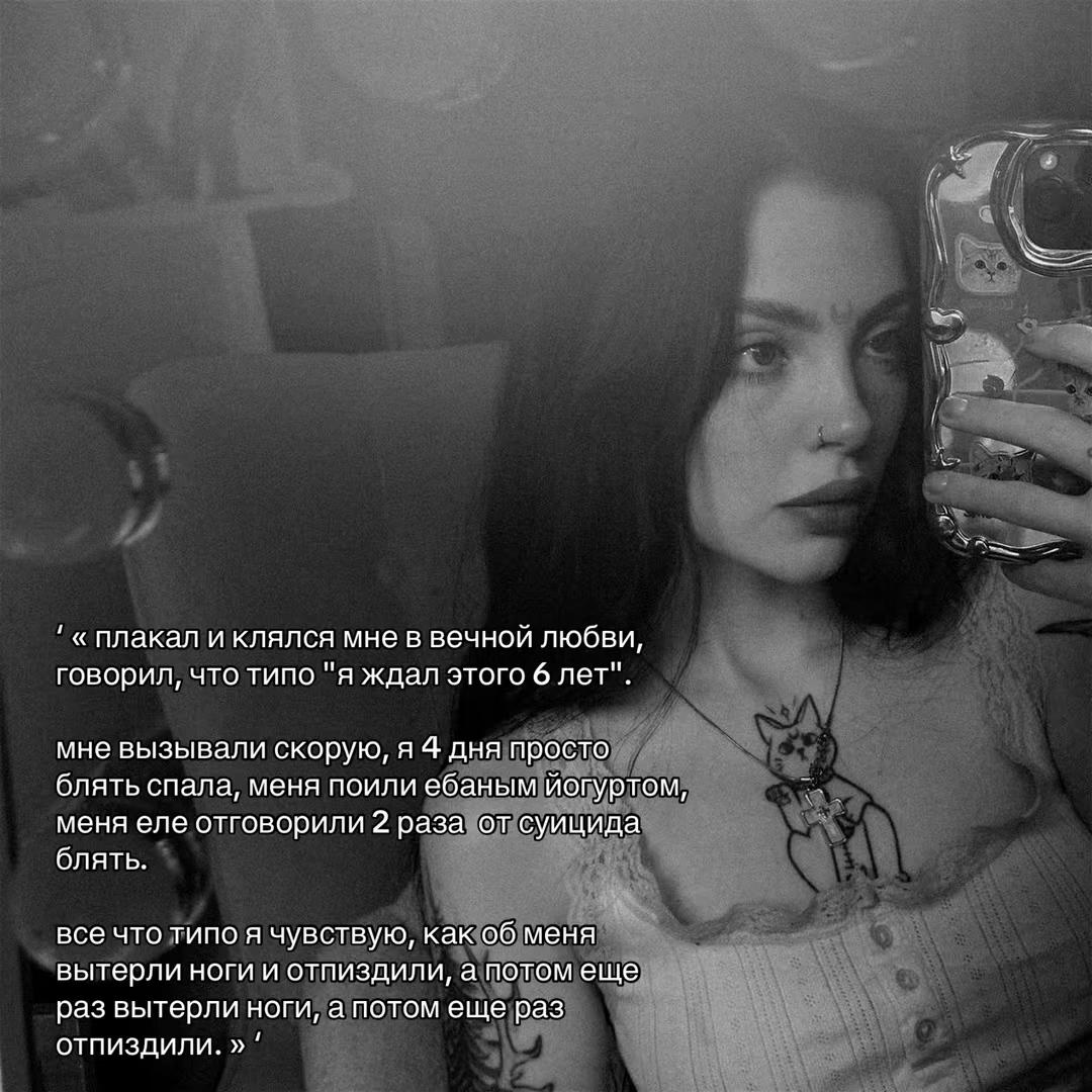 @винсент.