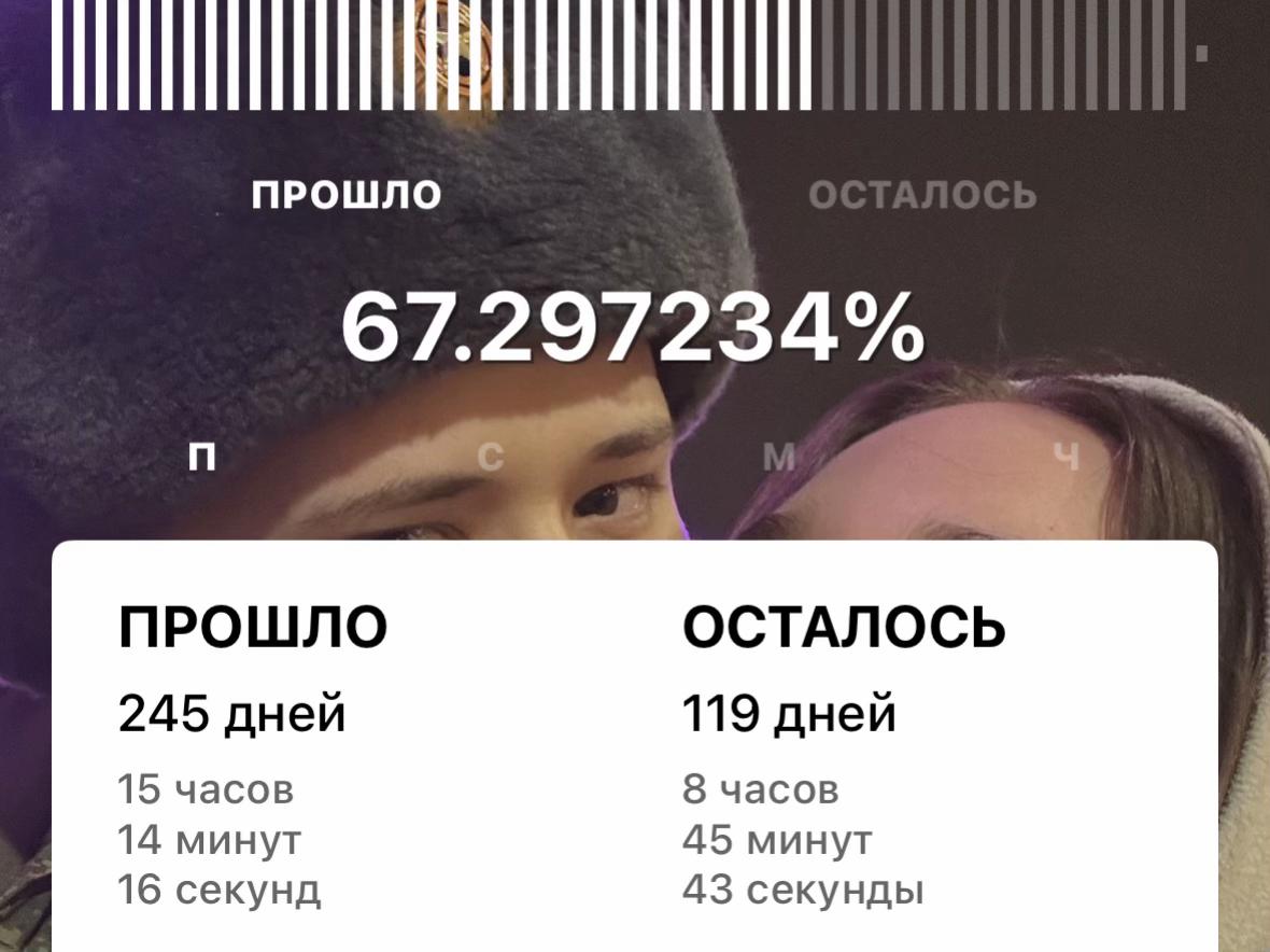@дашуля🫣