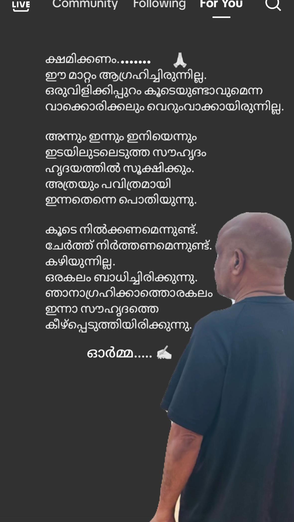 @Raveendran Batherickal
