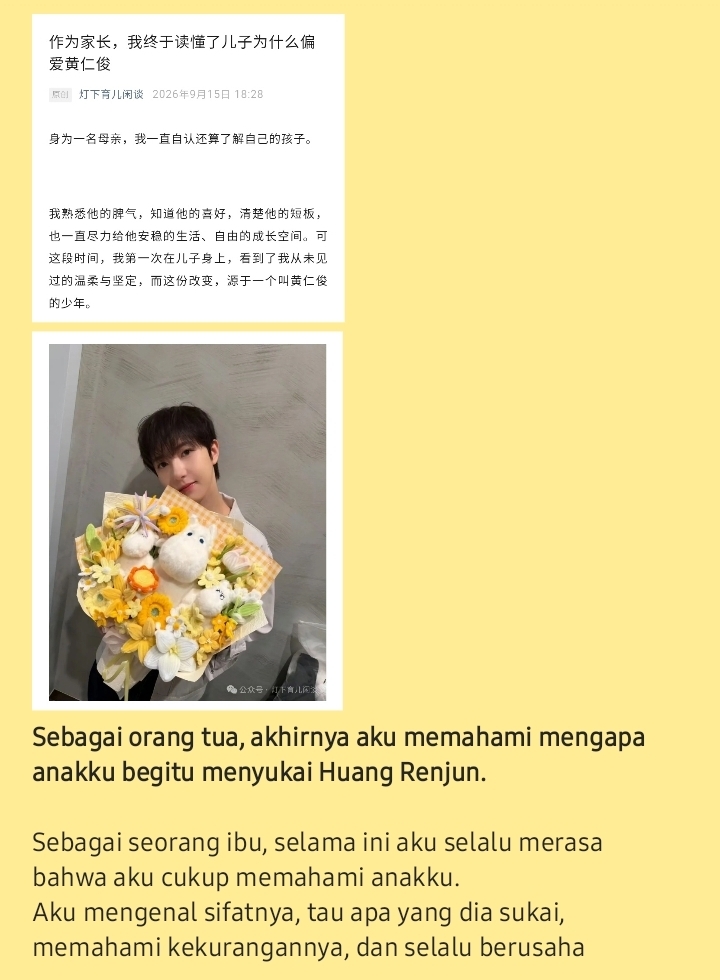 @Rubah kuning 🦊💛