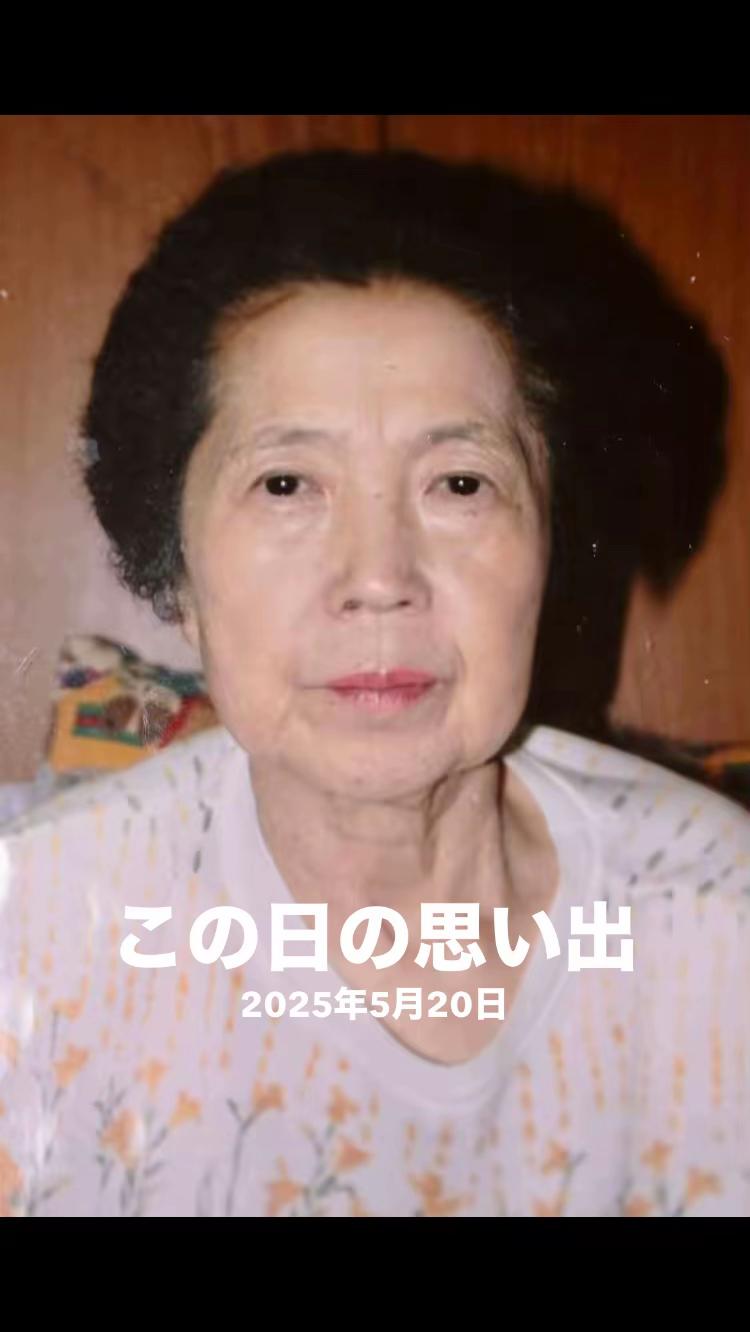 @森浩二