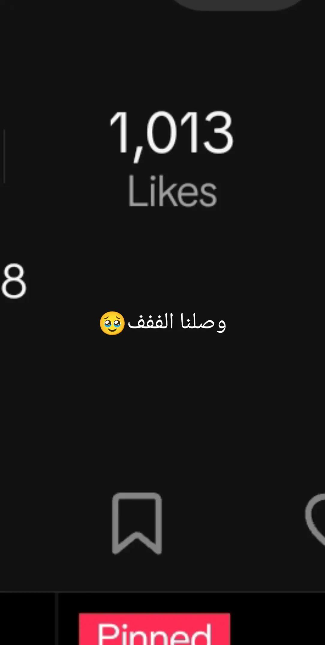 @✨الجندي الكرفتاوي✨
