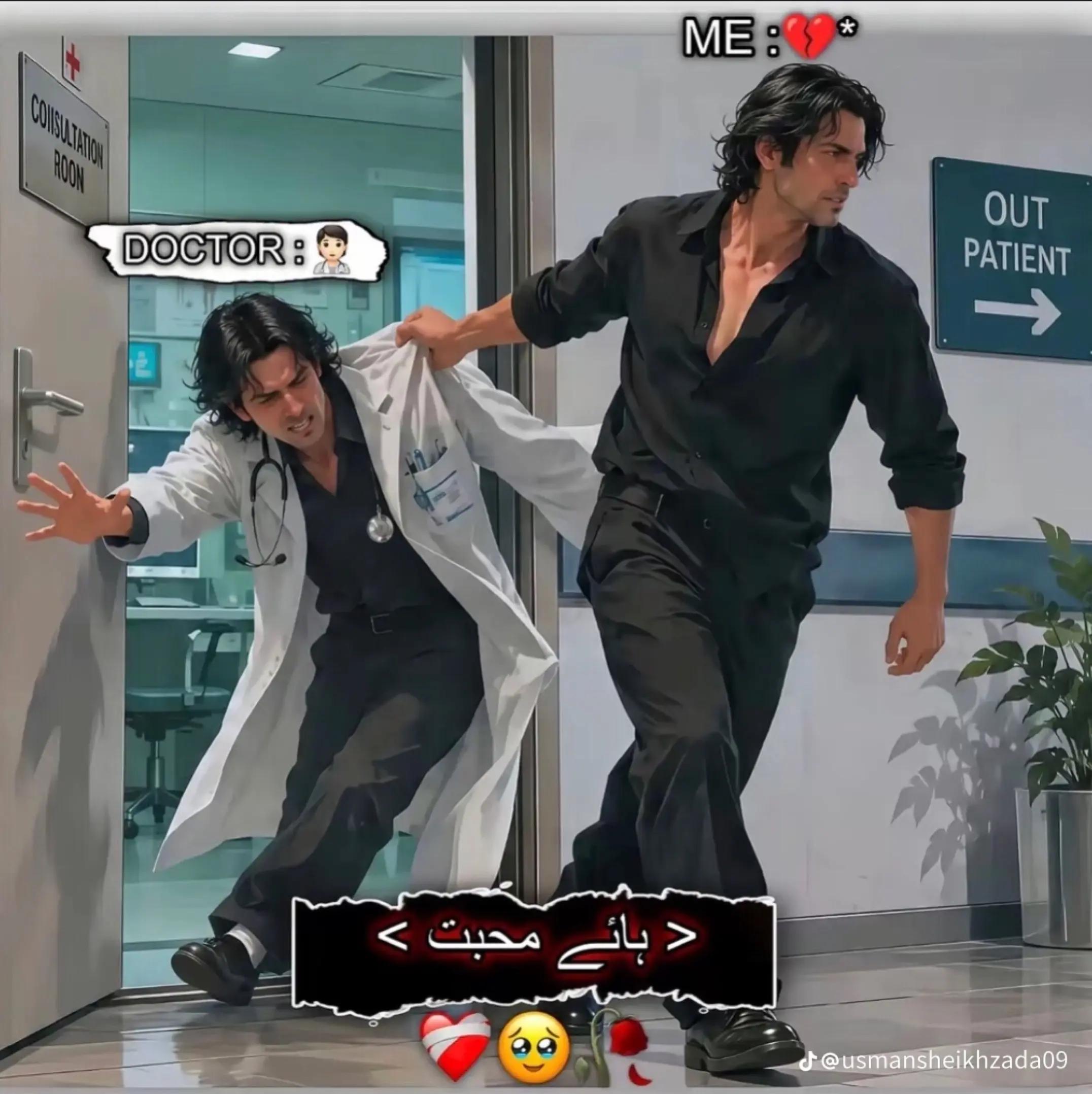@Caption👇💔 🥺