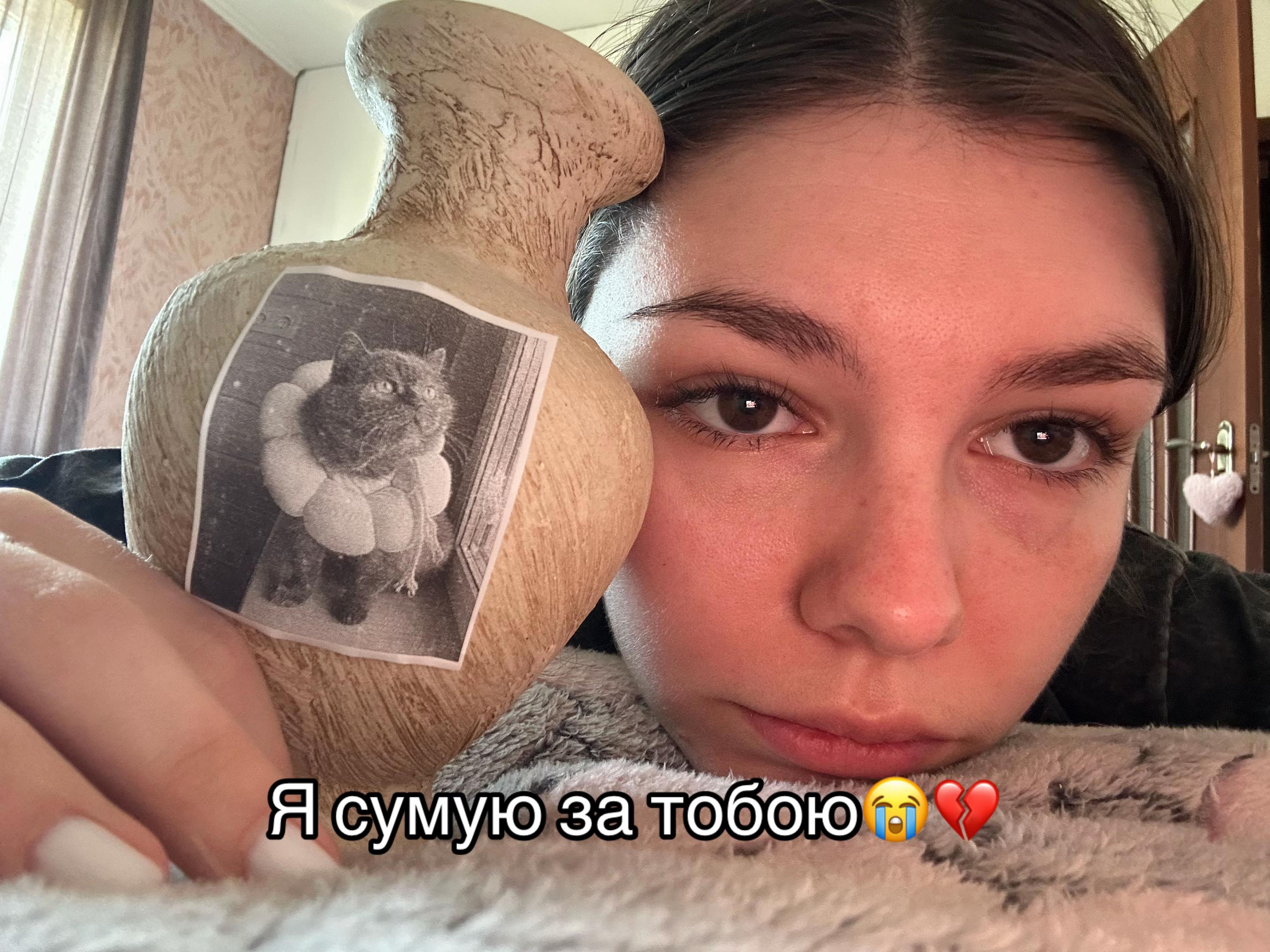 @К❤️&zwj;🩹