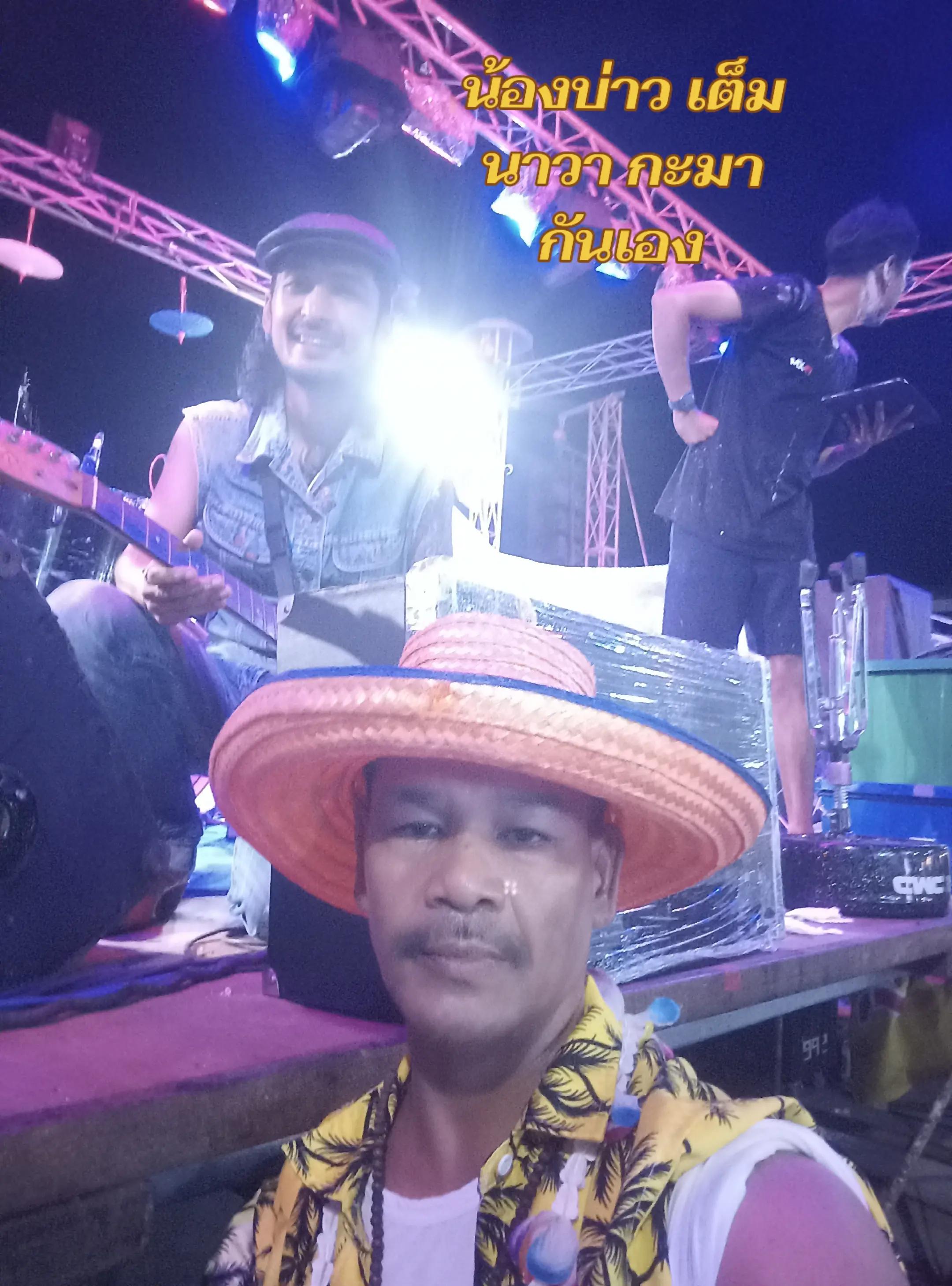 @Aบองหลาค้าทุกสิ่ง