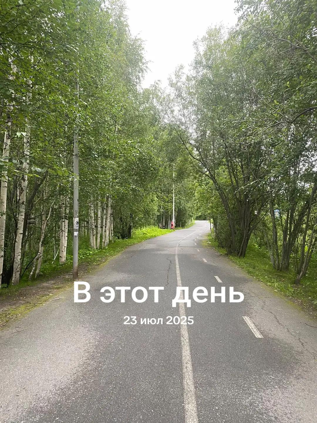 @эдик