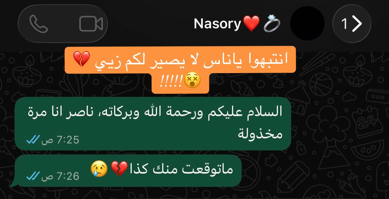@MesterVaib