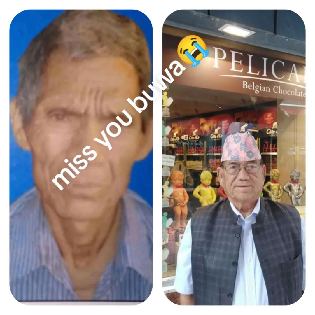 @Manju Thapa